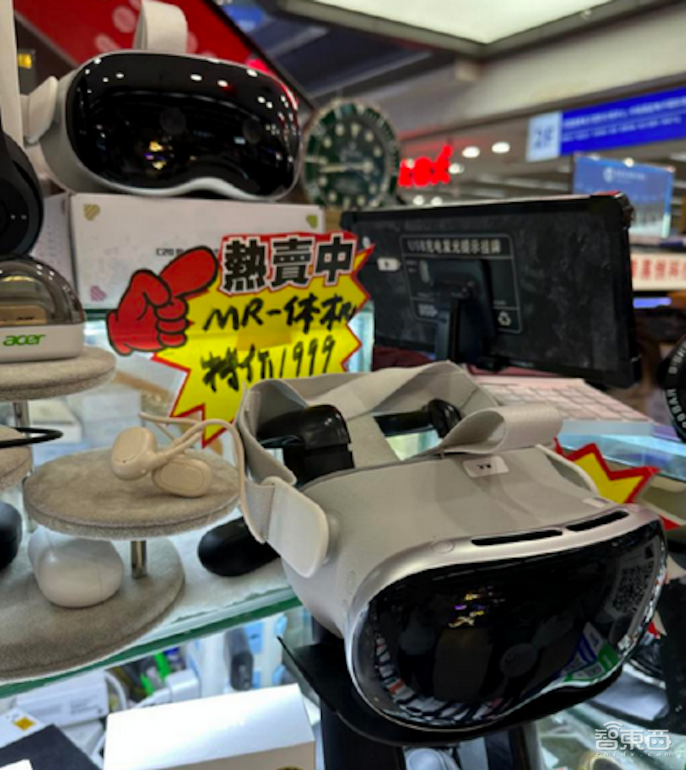 独家对话CEO,解密华强北Vision Pro,最难“山寨”的苹果产品!