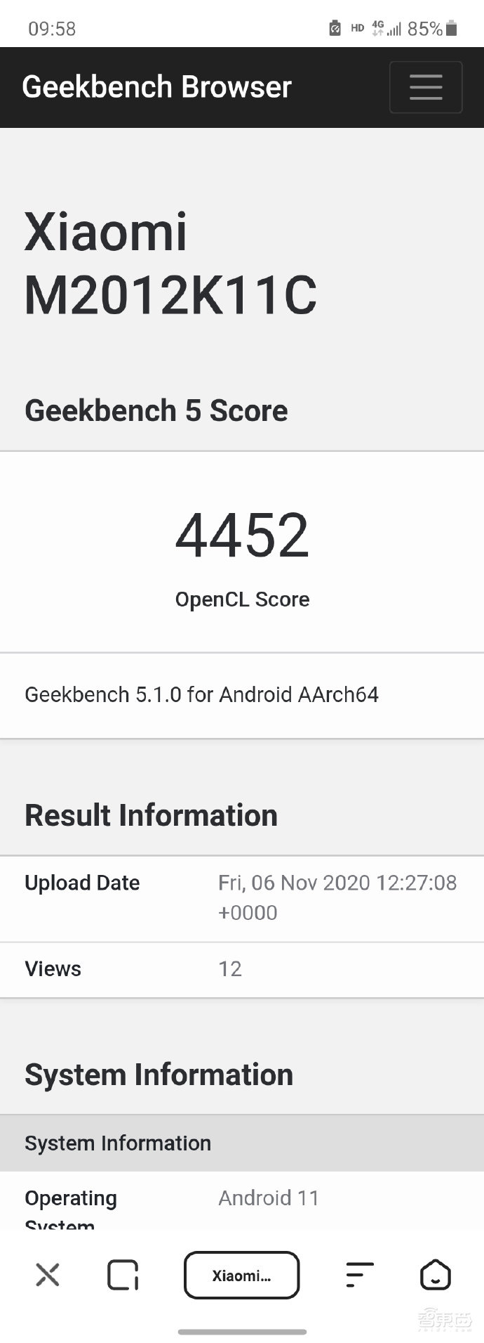 看了骁龙888,我直呼666!高通5nm芯王来了,小米首发