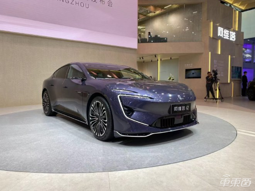 重磅!华为长安拟成立合资公司,徐直军余承东出席