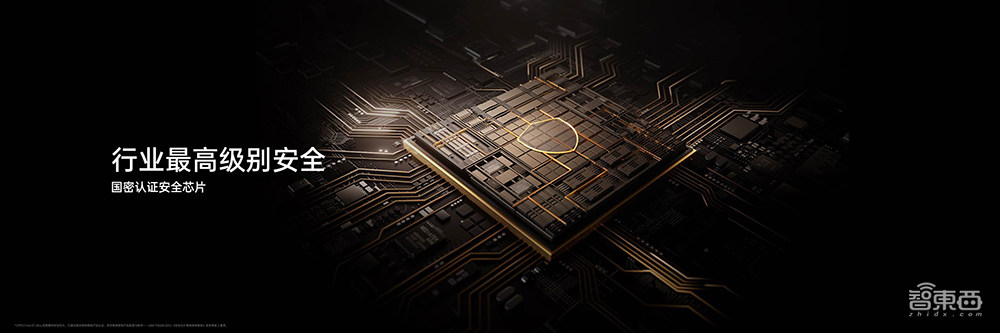 3999元起!OPPO旗舰Find X7发布,自研潮汐架构加持,霸榜六大性能测试榜单