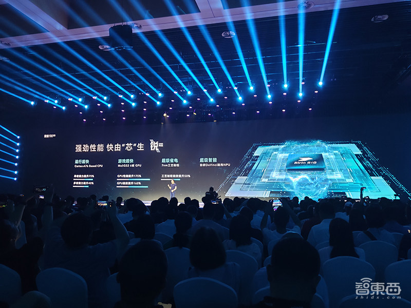 荣耀9X发布,首次搭载麒麟810和升降摄像头,售价千元出头!