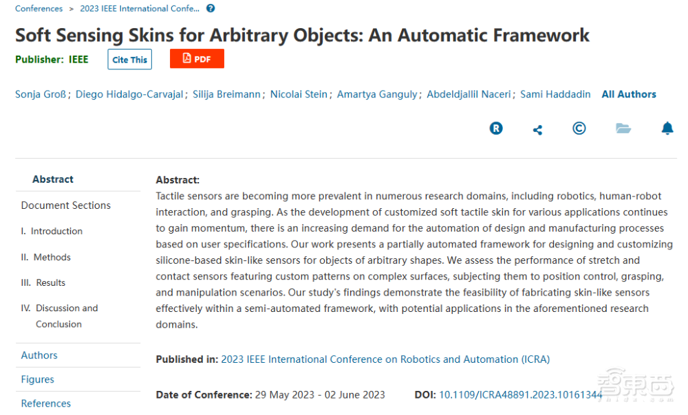 3D打印赋能皮肤传感器！高灵敏度可塑性强，将用于机器人假肢等领域