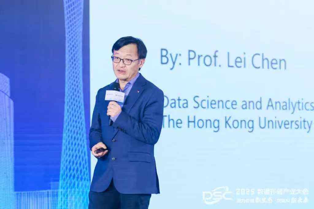 聚力存储新生态，共筑AI新未来：“2025数据存储产业大会”在粤召开