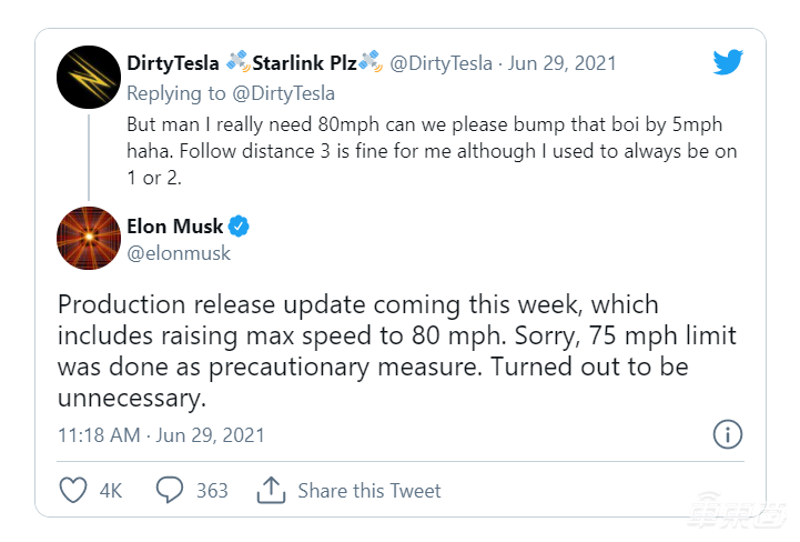 特斯拉更新车机系统：纯视觉版本自动驾驶功能已补全！