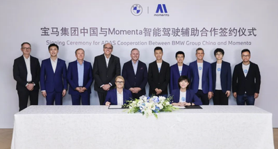 变天了！8大海外车企集体用上“中国脑”