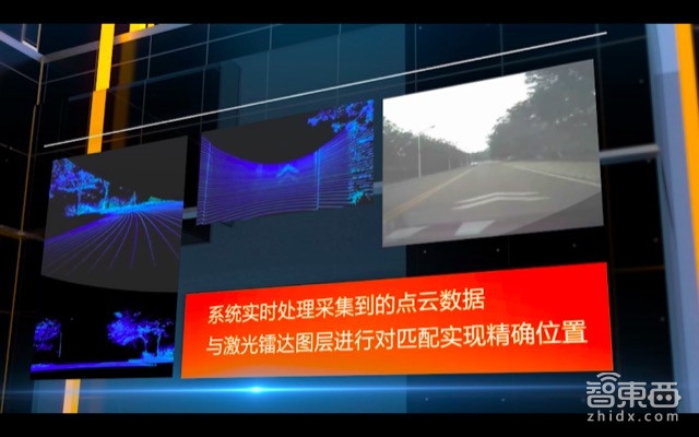 自动驾驶系列课 | 高德地图大咖主讲 一文看懂高精地图【附PPT】