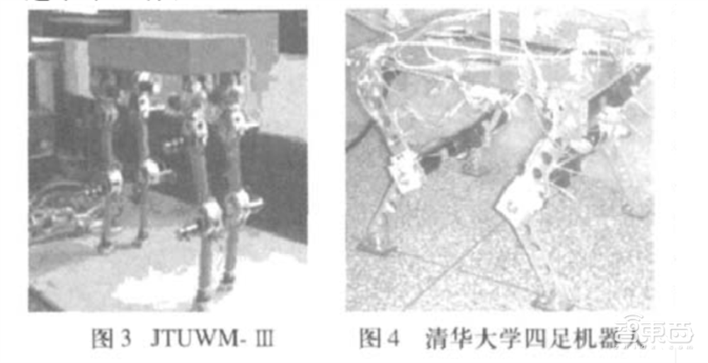 被“网暴”的国产机器狗，真自研还是新噱头？