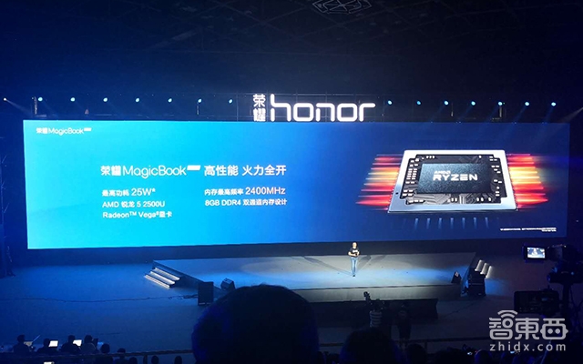 华为推图像加速技术GPU Turbo 首发机荣耀play正面PK游戏手机