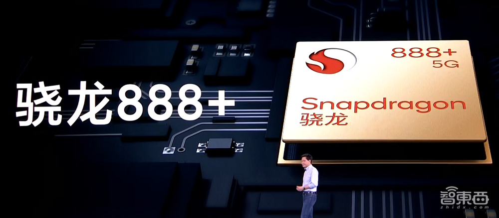 雷军3小时万字演讲精华!三年冲击全球第一,大秀万元机器狗“铁蛋”