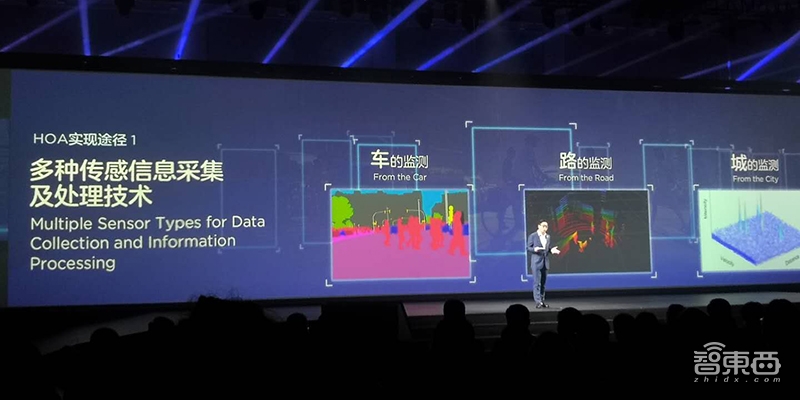 丁磊造车公开！吸引10大传统车企高管，新车还能横着开