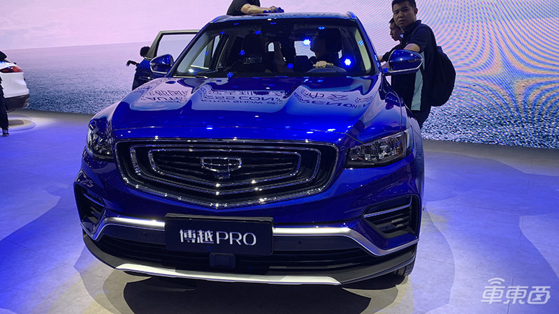 吉利博越PRO正式上市 搭载L2级自动驾驶系统9.88万元起售