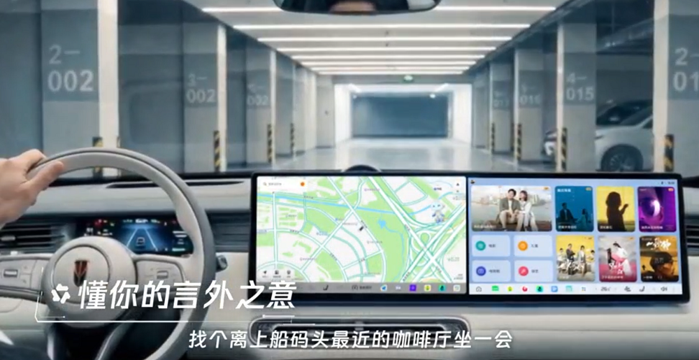 千问上车:统一智能中枢隐现