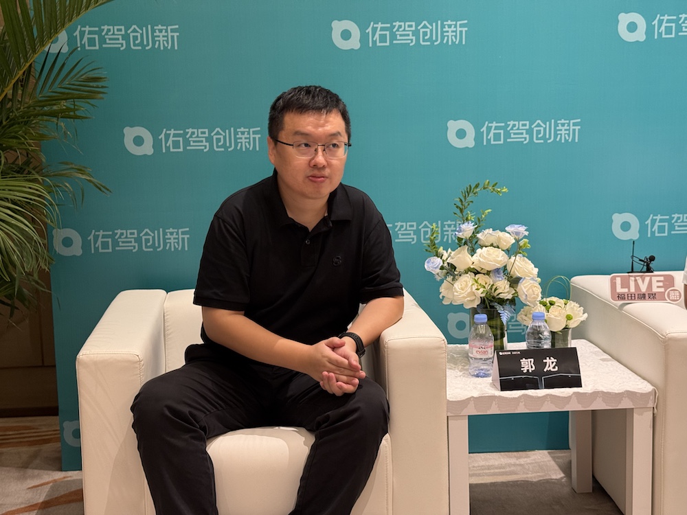 对话佑驾创新CEO刘国清：无人物流行业刚起步，市场格局远未写死