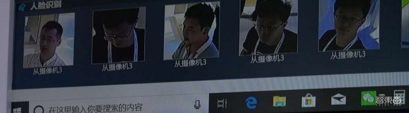 2019数博会看安防,三派玩家“智”斗,软件实力成为考核重点