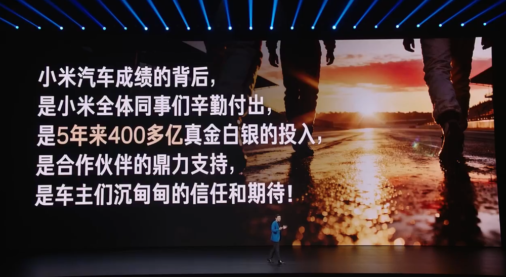 21.99万！小米新SU7涨价4千，最高送6.9万权益，最快一周提车
