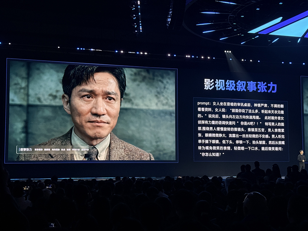 火山引擎發(fā)布豆包大模型1.8，多模態(tài)Agent能力進入全球第一梯隊