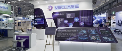 5.4亿！湖南重磅半导体收购