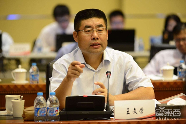 雄安龙头股造车!名字叫哪吒还有11兄弟