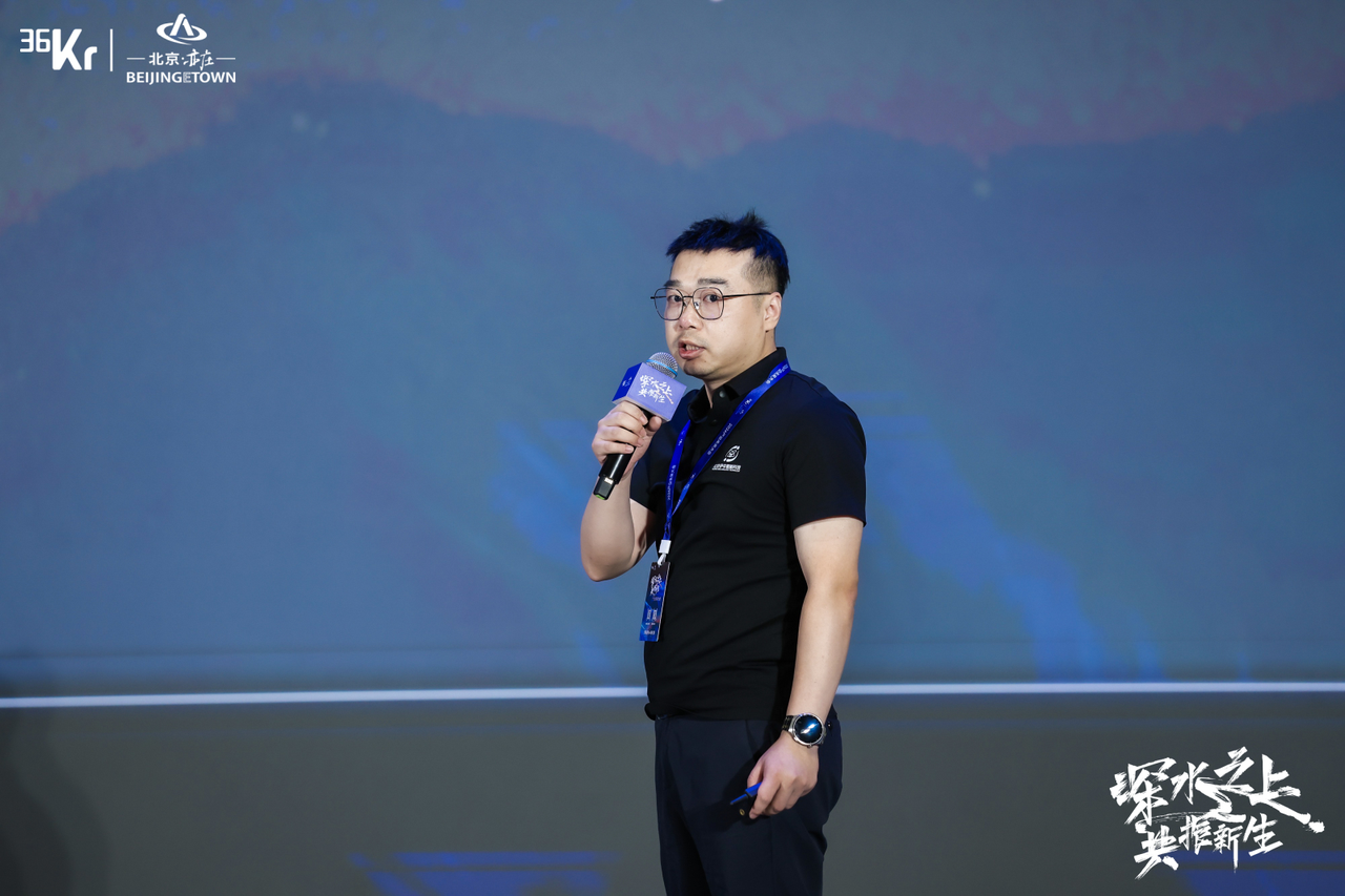 从前沿技术到产业资本，2026产业未来大会看见“深水之上”