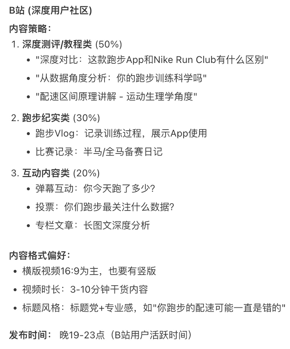 微信放开入口,我用鹅厂“官配虾”试着跑了“一人公司”