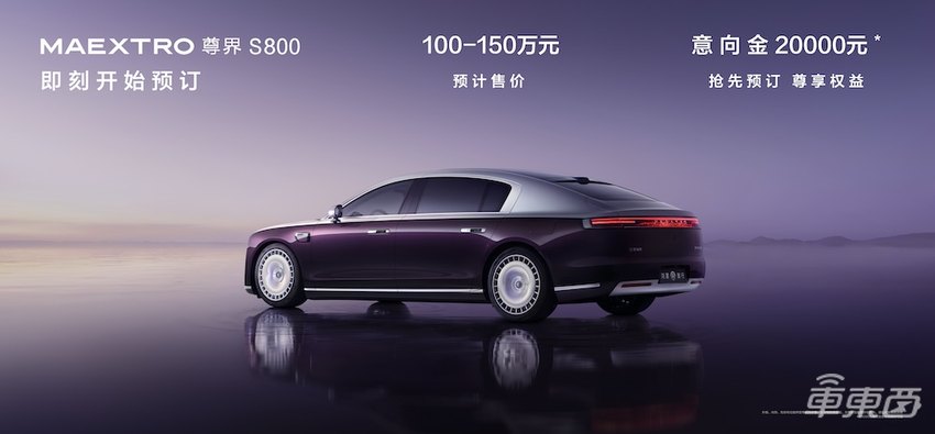 小米特斯拉狭路再相逢！8大车企狂卷SUV，一文看尽2025十大新车