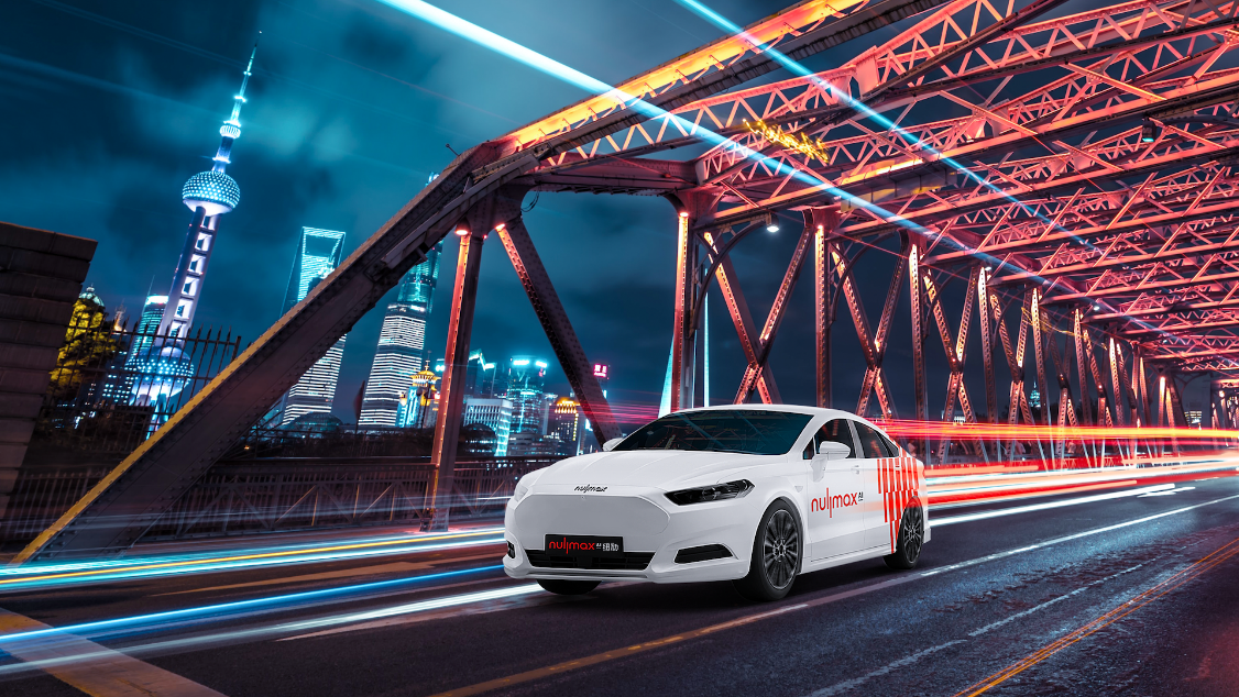 全线助力、加速量产,Nullmax智能驾驶产品亮相北京车展