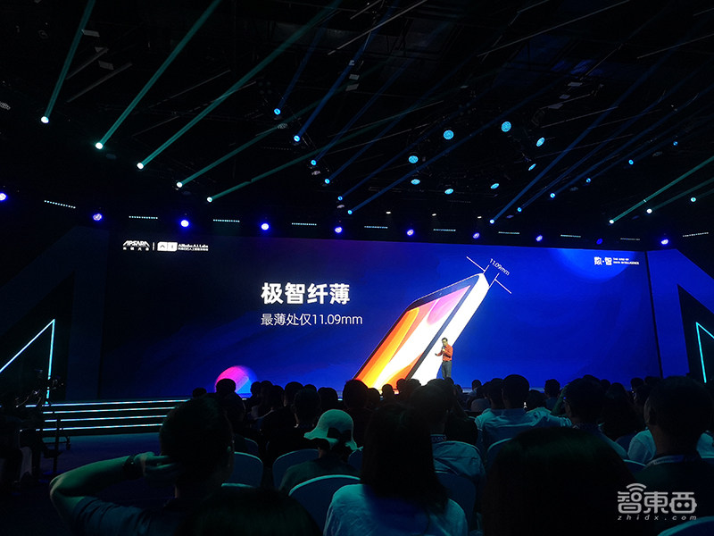 阿里平頭哥推首款語音芯片！三核玄鐵架構(gòu)，專為天貓精靈打造