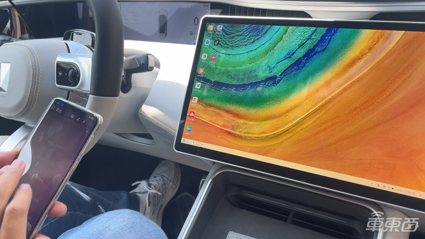 阿维塔11首搭全新鸿蒙座舱：操作丝滑，逻辑接近手机