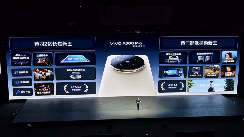 vivo掏出打鸟神器!自研芯塞进联发科芯王,打入苹果全家桶,一分钱没涨