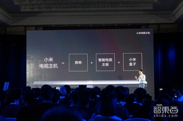 小米史上最另类产品!“分体电视”能逆袭吗?