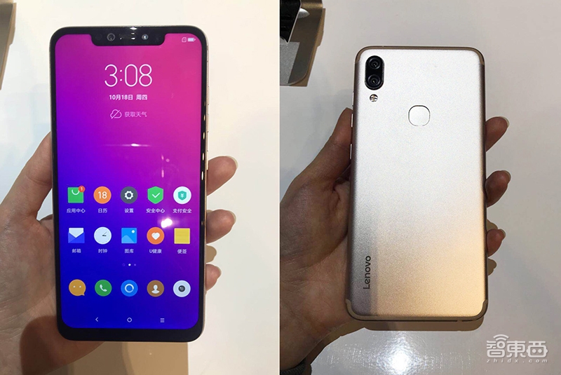 联想推S5 Pro千元机 狂推自拍美颜 首次引入AI场景识别