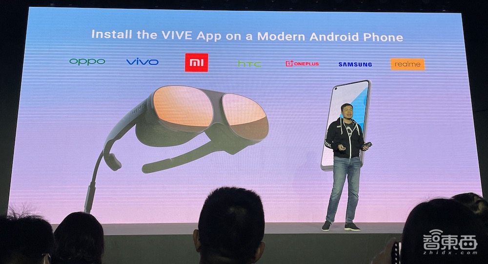 HTC VIVE Flow首发体验:手机化身控制器,应用生态有惊喜