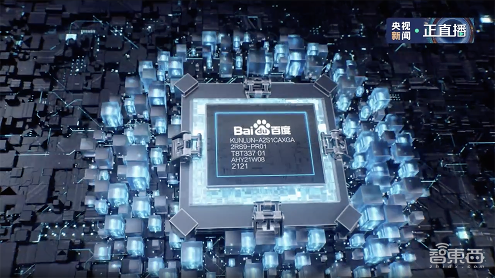 “汽车机器人”开跑、数字人唱跳作诗，一文看尽百度世界大会干货