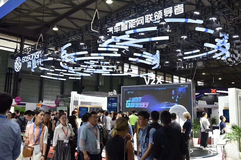 高新兴汽车业务再提速!发布5G车联网战略 首个城市商用车联网方案亮相