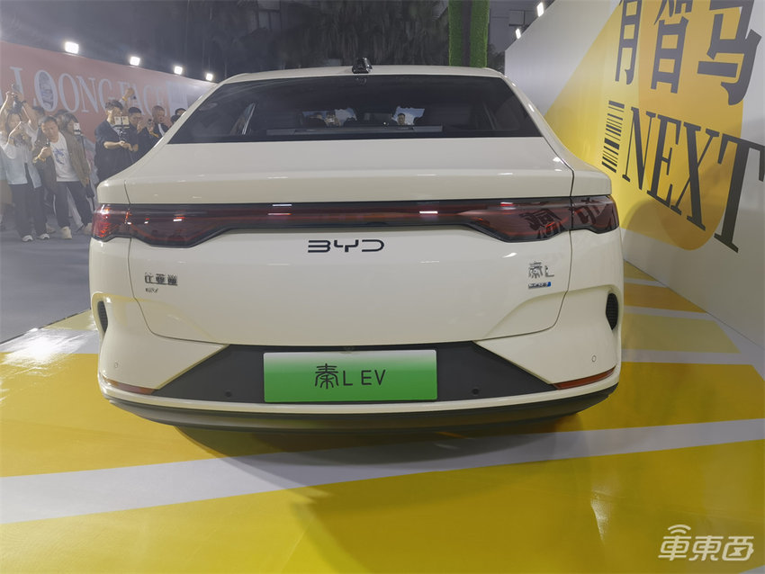 11.98万起!比亚迪秦L EV开卖,标配天神之眼C高阶智驾