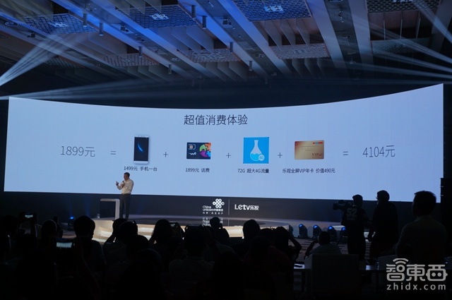 智东西晚报:苹果至少在这5方面“抄袭”了谷歌