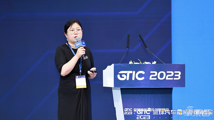 车东西汽车芯片峰会燃爆上海滩！万字干货分享，读懂汽车芯片新变量