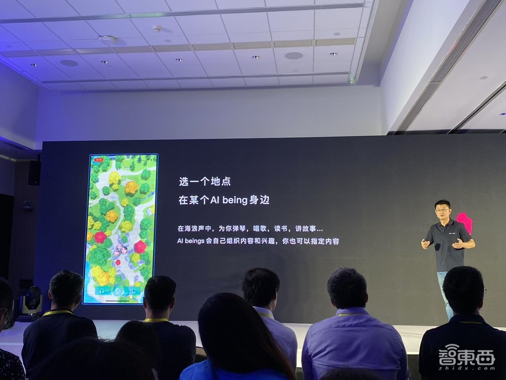 第九代小冰来了!花式AI音乐绘画创作,小冰岛实现“AI自产自销”