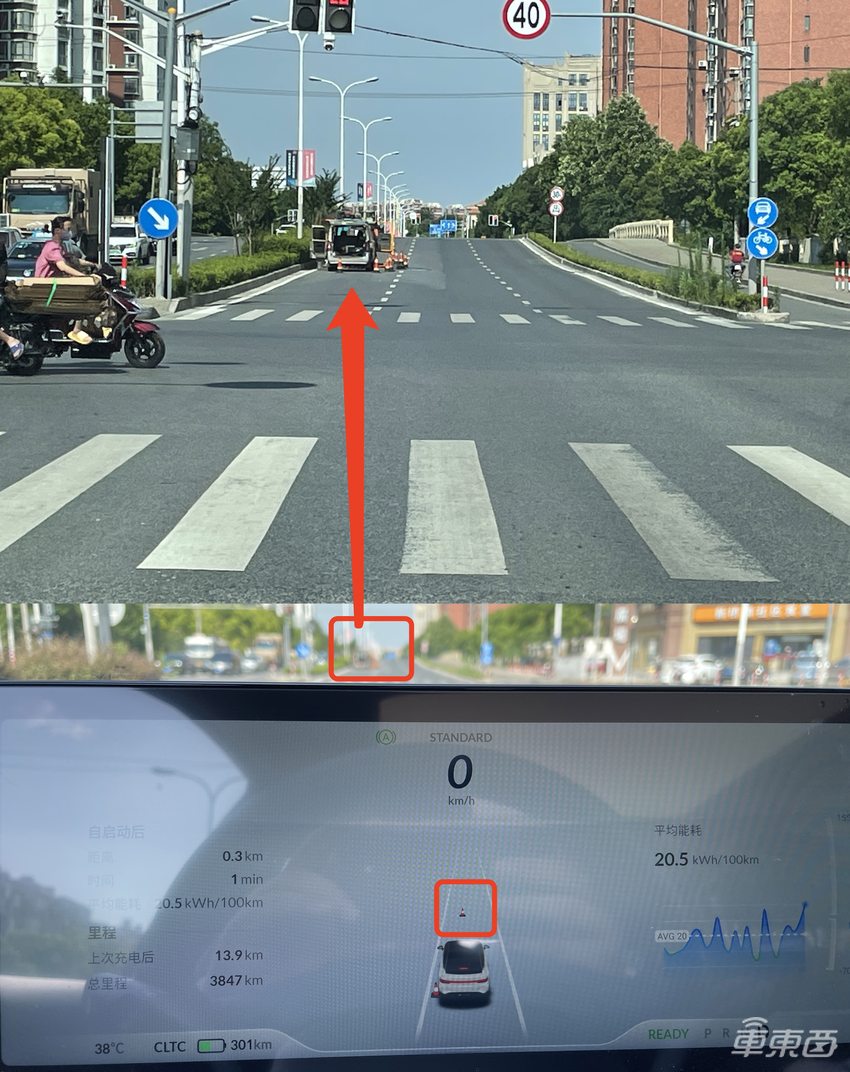 别急着为激光雷达买单