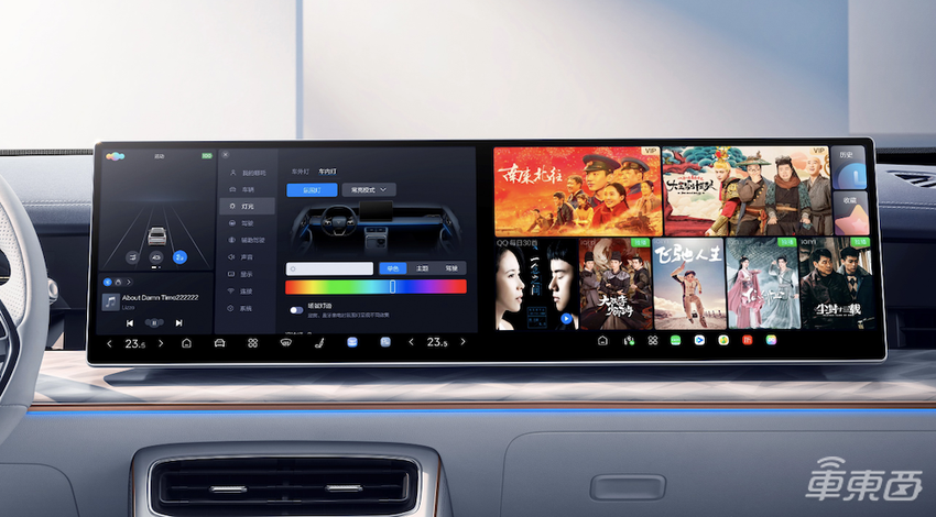 哪吒L 12.99万起,综合续航超1300km,15万级增程市场竞争加剧