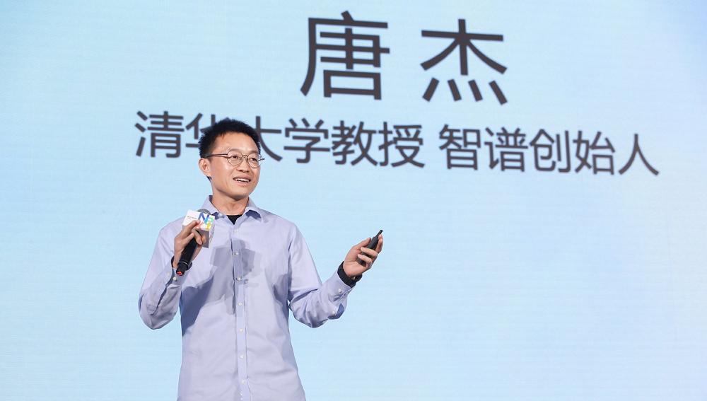 今天，唐杰、杨植麟、林俊旸、姚顺雨同台交锋！聊透了2026年AI的重点