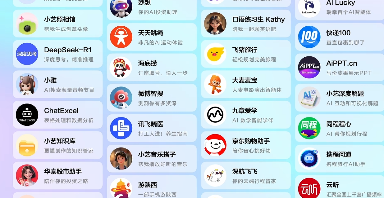 历史性一刻：华为打通苹果，鸿蒙6正式发布，余承东：流畅得像换了个新手机