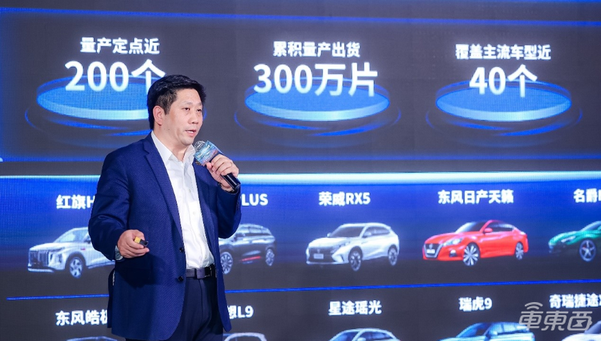 2023芯片出货量破300万片!芯驰科技锚定2025年市场份额20%