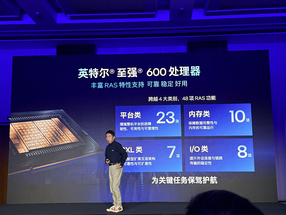 让80只“龙虾”并排干活，AI工作站需要什么样的芯片？