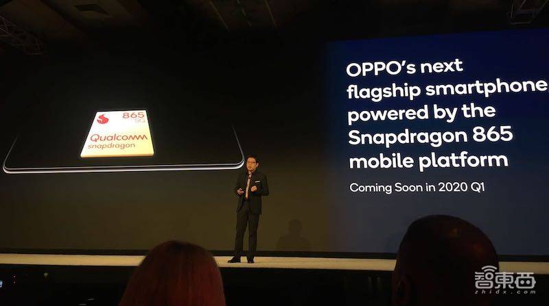 高通最强芯骁龙865来了！5G网速全球最快，AI算力翻倍，小米OPPO抢首发