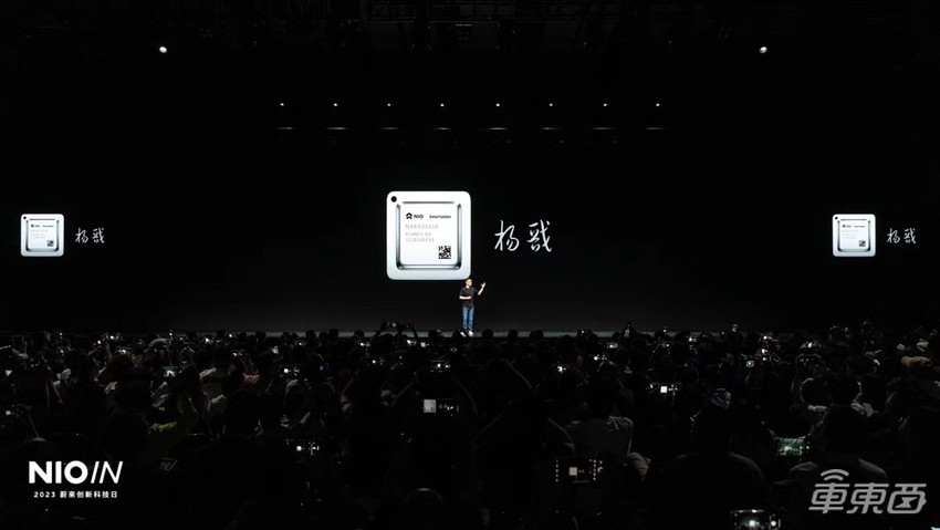 蔚来首发自研芯片和手机！李斌自称CTO，连秀12大技术