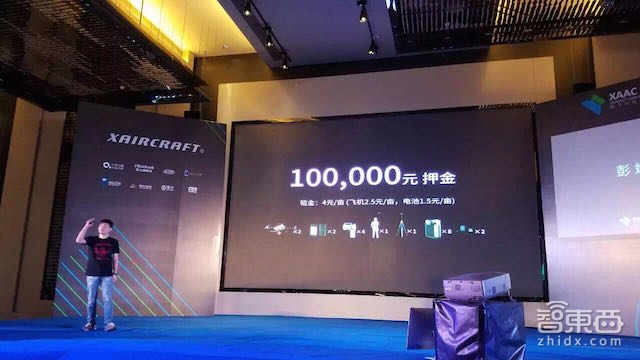 探秘极飞新疆:“偷”来法拉利技术 种出香奈儿口红