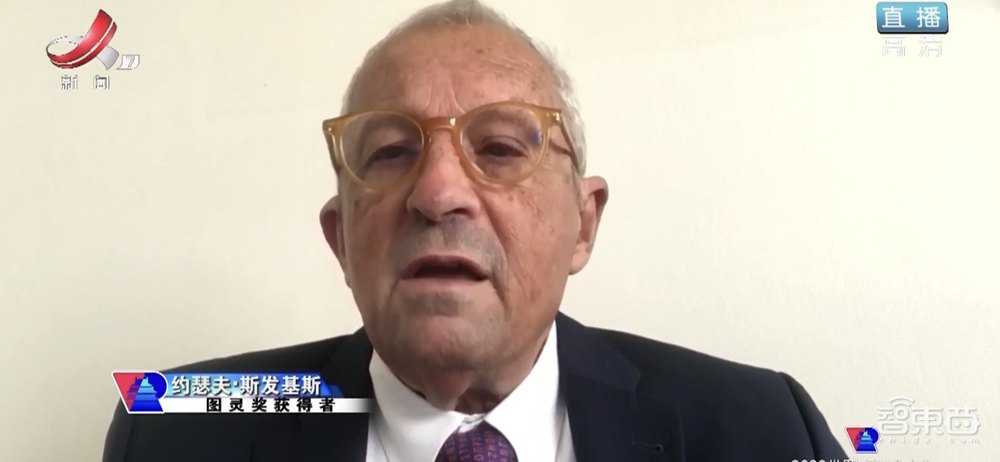 瞄准3200亿市场,国内VR玩家已破万,世界VR大会精华看尽