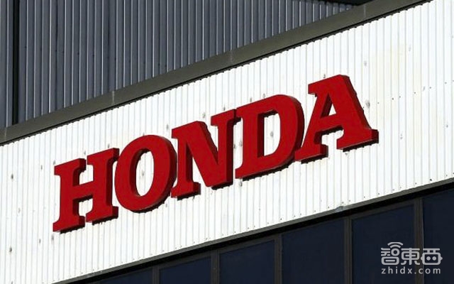 智东西晚报:百度成立智能驾驶事业群组 IDC预测今年VR+AR市场将达139亿美元