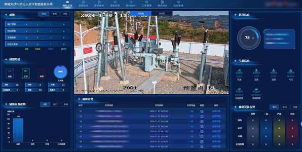 清华师徒给机器人造大脑,刚融资数亿元,多家产业资本重仓